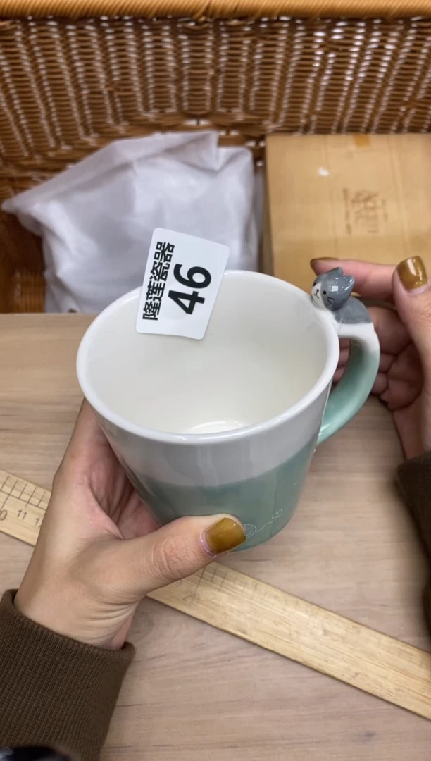 瓷片用*隆莲瓷器欢迎大家
