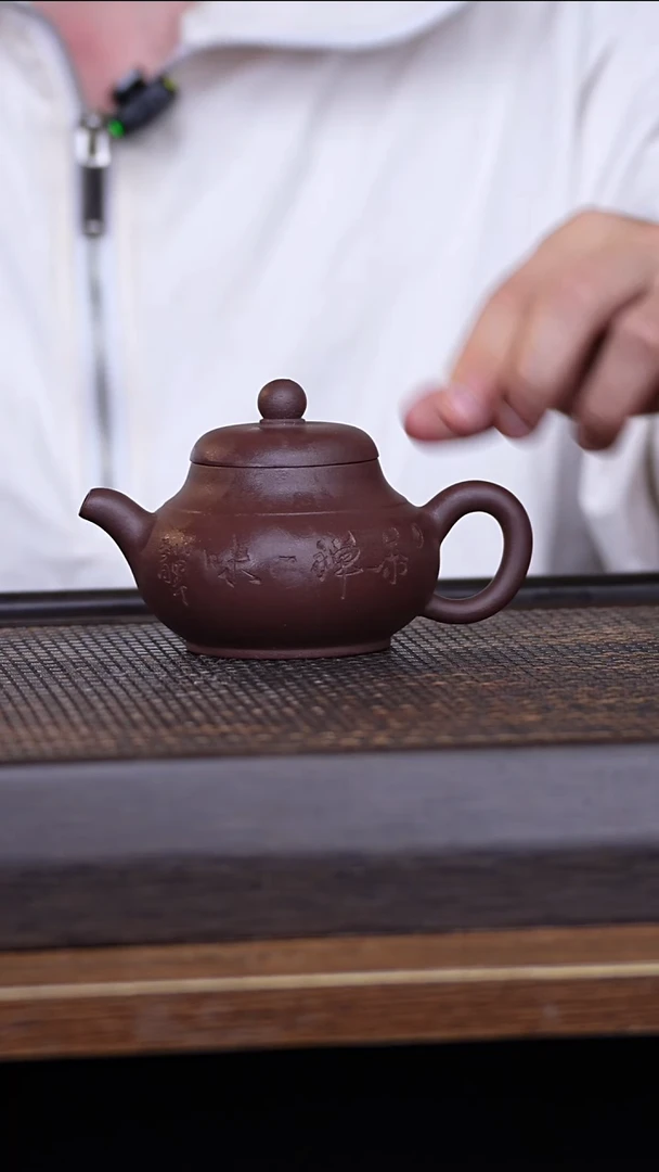 茶壶紫砂546897321546789