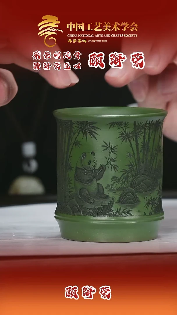 茶壶紫砂紫砂茶壶6