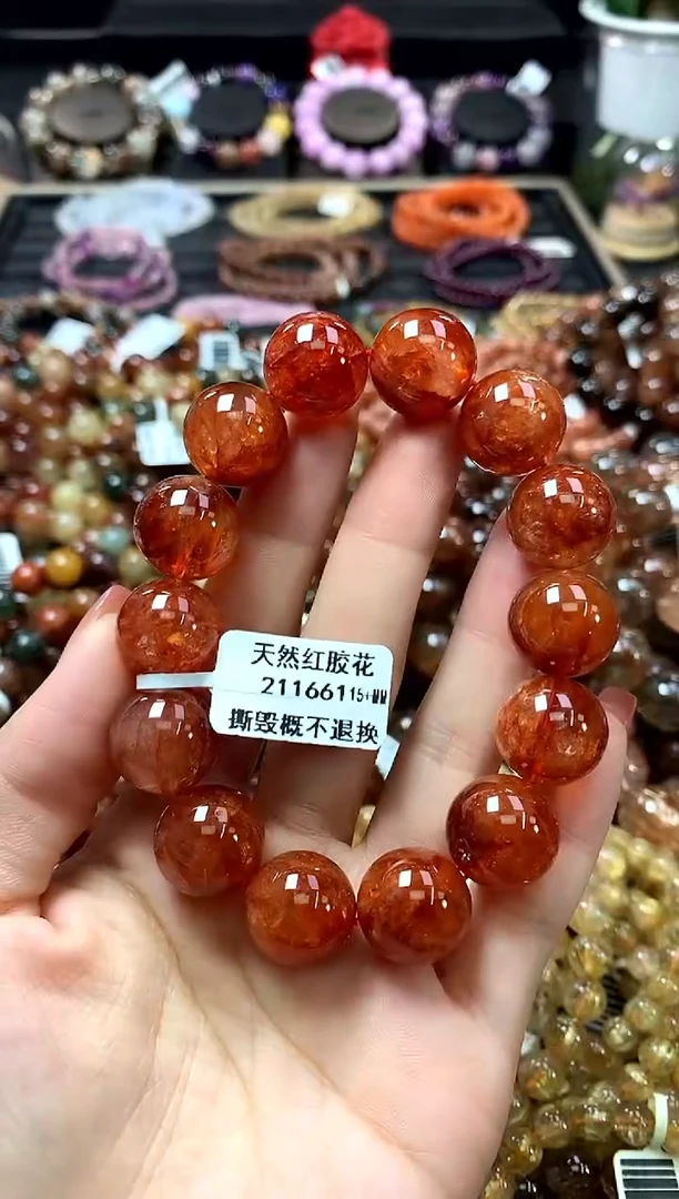 未镶嵌手链水晶15+