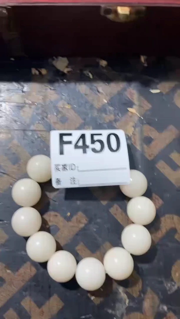 手串滴血莲花菩提峥嵘精选闪购链接450