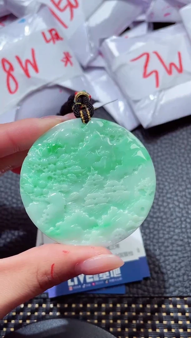 颈饰未镶嵌翡翠432