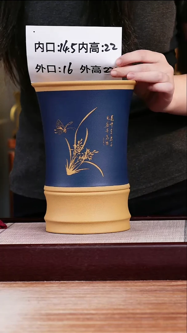 紫砂花盆段泥粉浆刻绘兰花圆盆一个