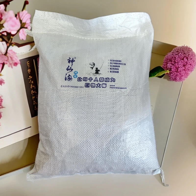 神仙海,青鱼原塘颗粒,黑坑青鱼静养饵料颗粒,黑坑老滑鱼泡泡球