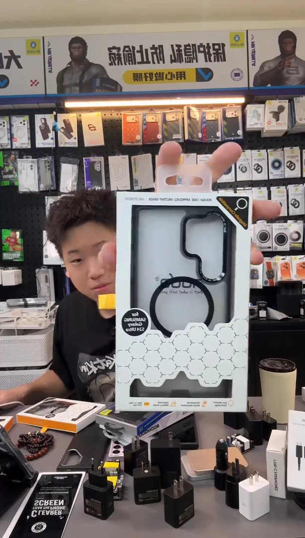 24U 好贴 磨砂黑