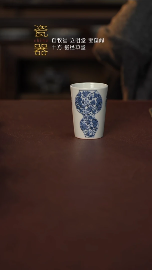 【闪购商品】景德镇高端瓷器分享！！！
