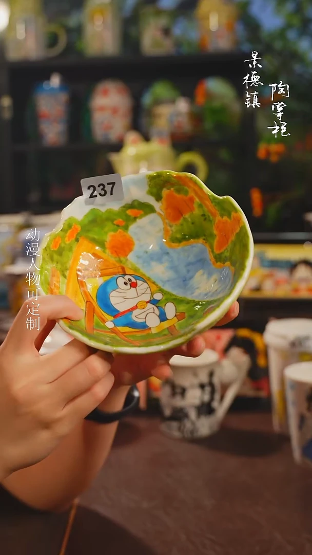 景德镇高温釉下彩纯手工手绘237