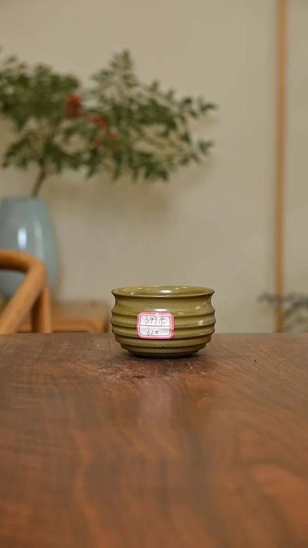 62#手拉杯 矿石釉 微瑕 朱法喜款