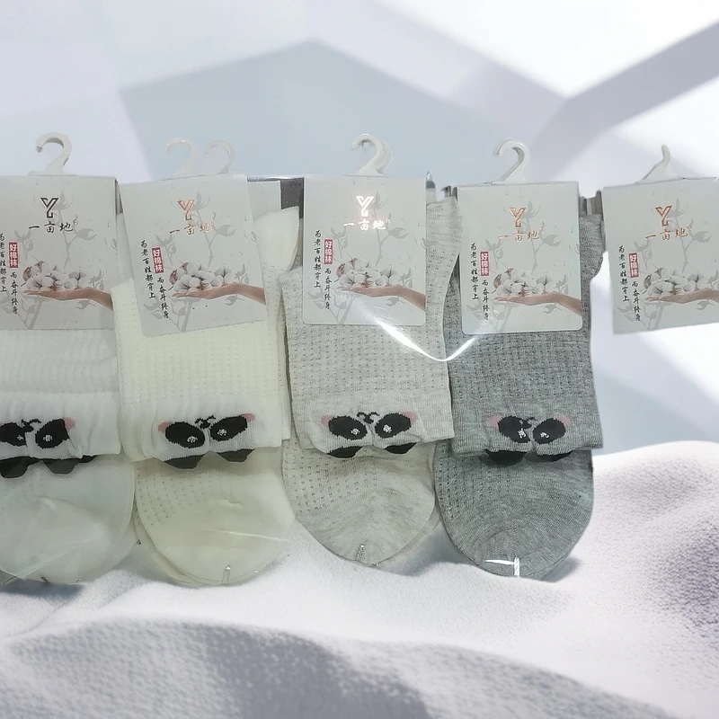 可爱女袜 中长筒袜 十双装