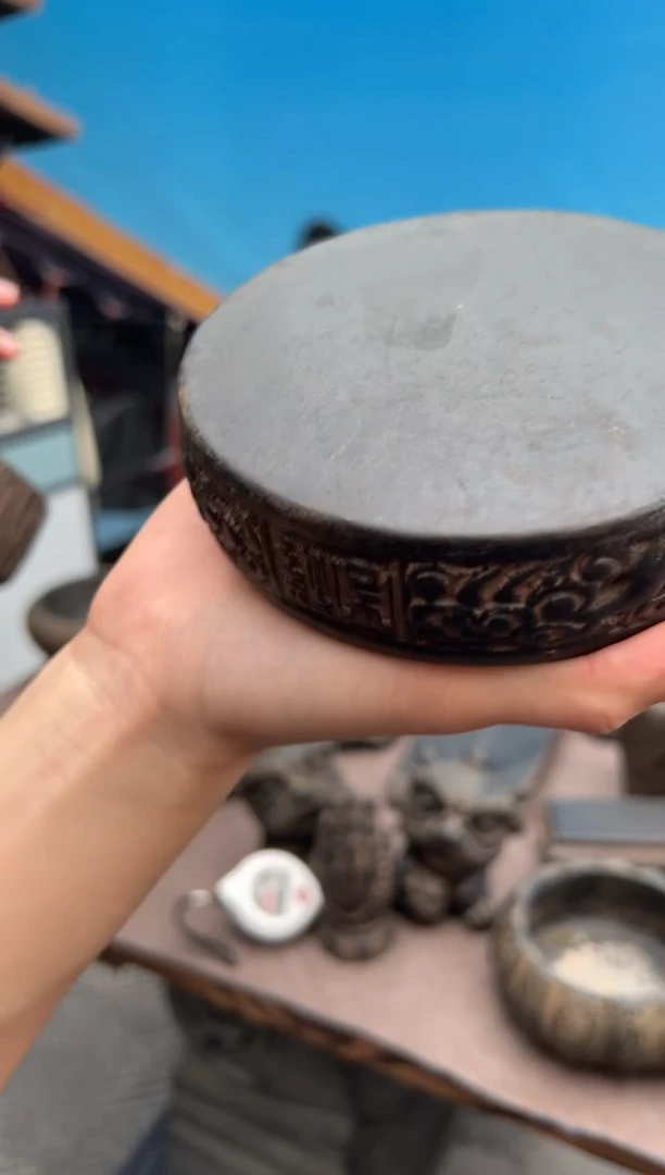 陶土【火山泥】吉祥小底座