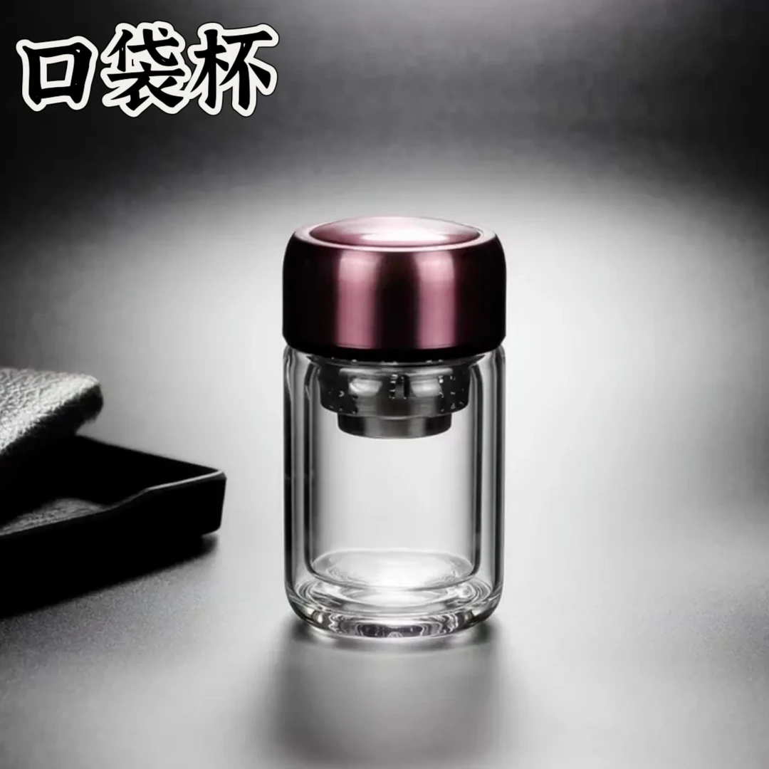 耐高温便携式口袋杯迷你水杯小容量玻璃杯隔热精致可爱男女茶水杯