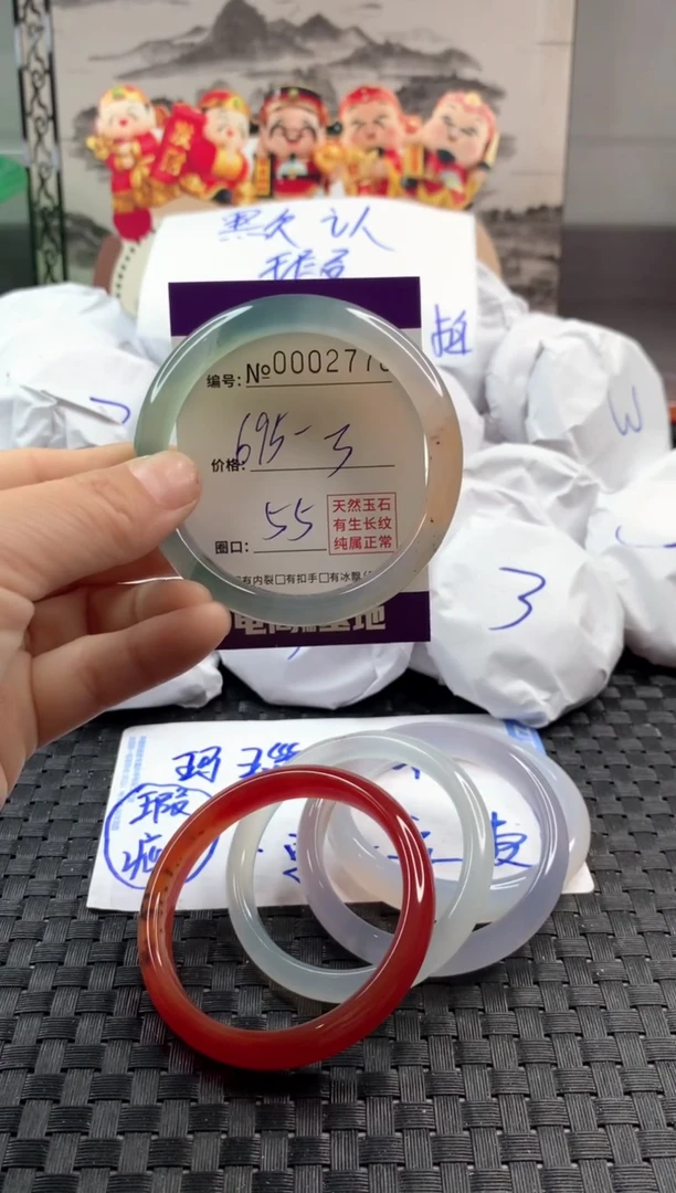 玛瑙/玉髓手镯未镶嵌695
