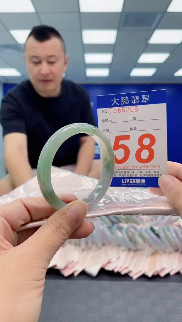 翡翠手镯未镶嵌AAAAAAAAAA