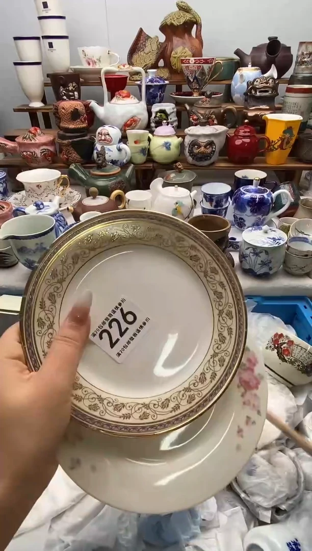 瓷片许****深全场满20包邮一对一闪购