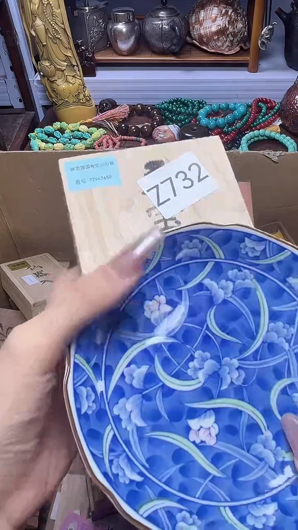 1瓷器瓷器瓷器瓷器