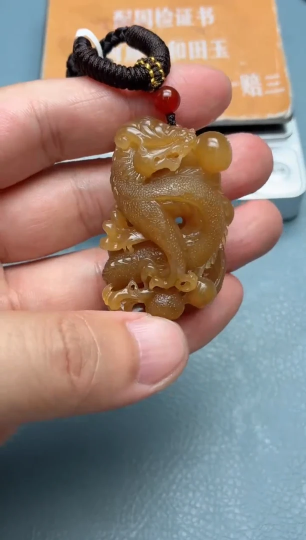 和田玉未镶嵌颈饰53