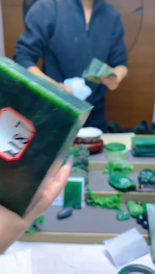 【闪购商品】和田玉（碧玉）珠宝半成品未镶嵌187