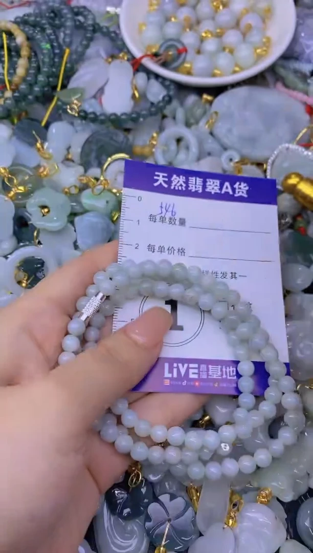 翡翠未镶嵌颈饰天然翡翠A货批量多样性发一件