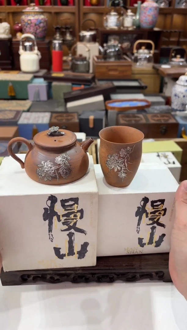 【闪购商品】杯@@@@@@GH1850+GH2163