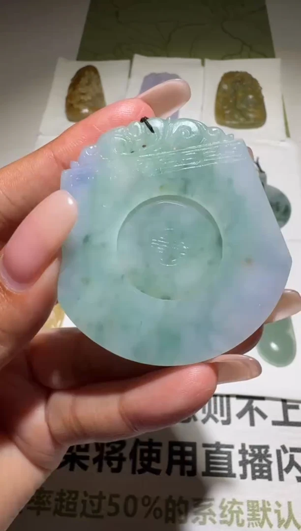 未镶嵌定制翡翠-毛货-不退不换-