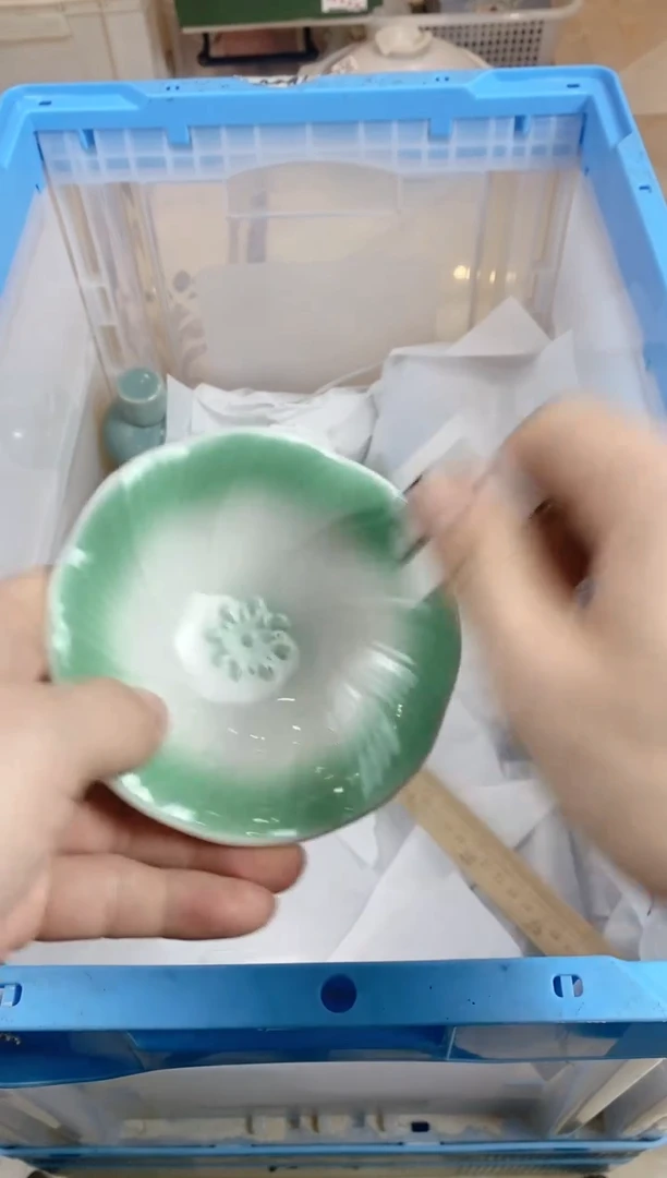 【闪购商品】瓷片120定向 请叫我窦子……定向 请叫我窦