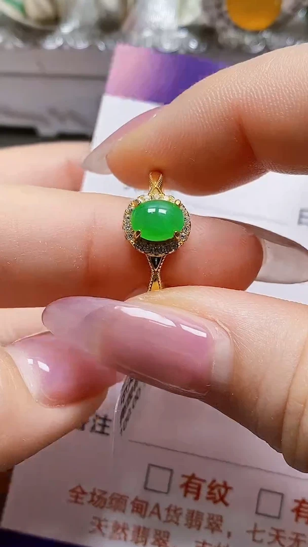 银S925镶嵌戒指翡翠1363