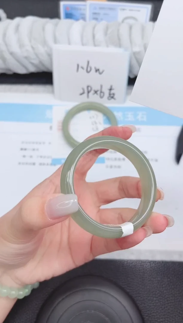 未镶嵌手镯石英质玉228-53.