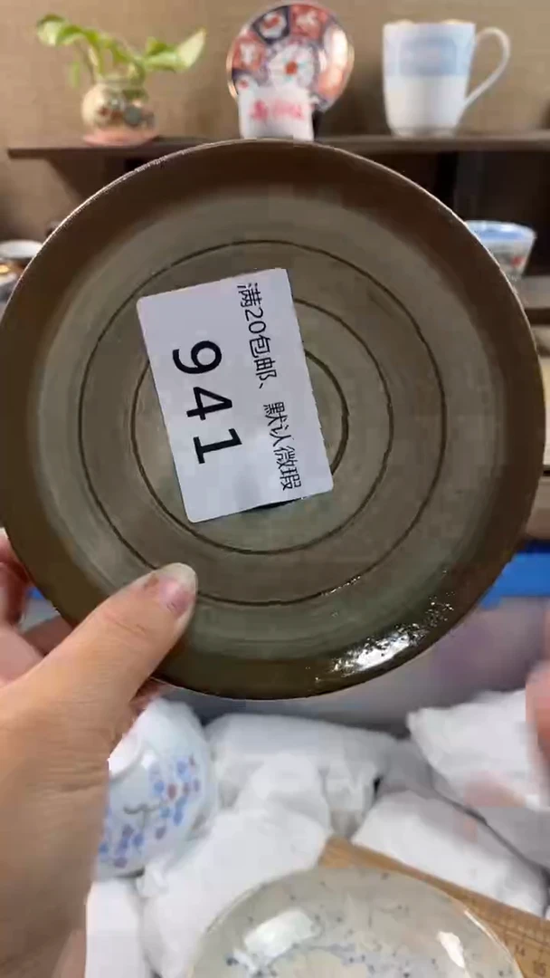 其他陶秀*941满20包邮，感谢支持。