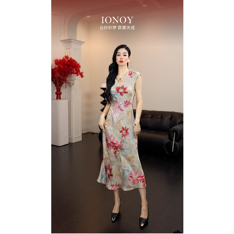 IONOY【红云纱】C557连衣裙显瘦遮肉禁机洗