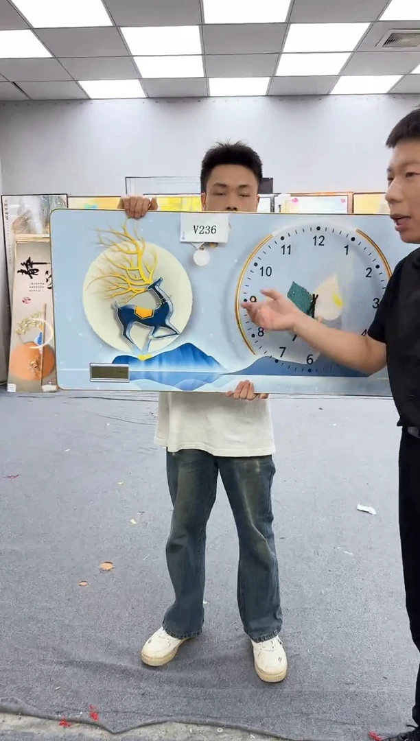 孤品微瑕黑马闪购V236