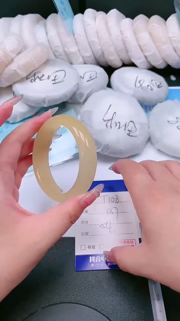 未镶嵌手镯石英质玉11T108-54