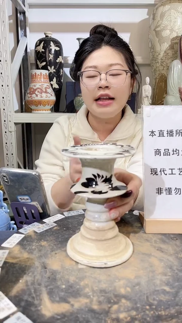 顺心瓷器仿古复刻顺心瓷器 仿古复刻