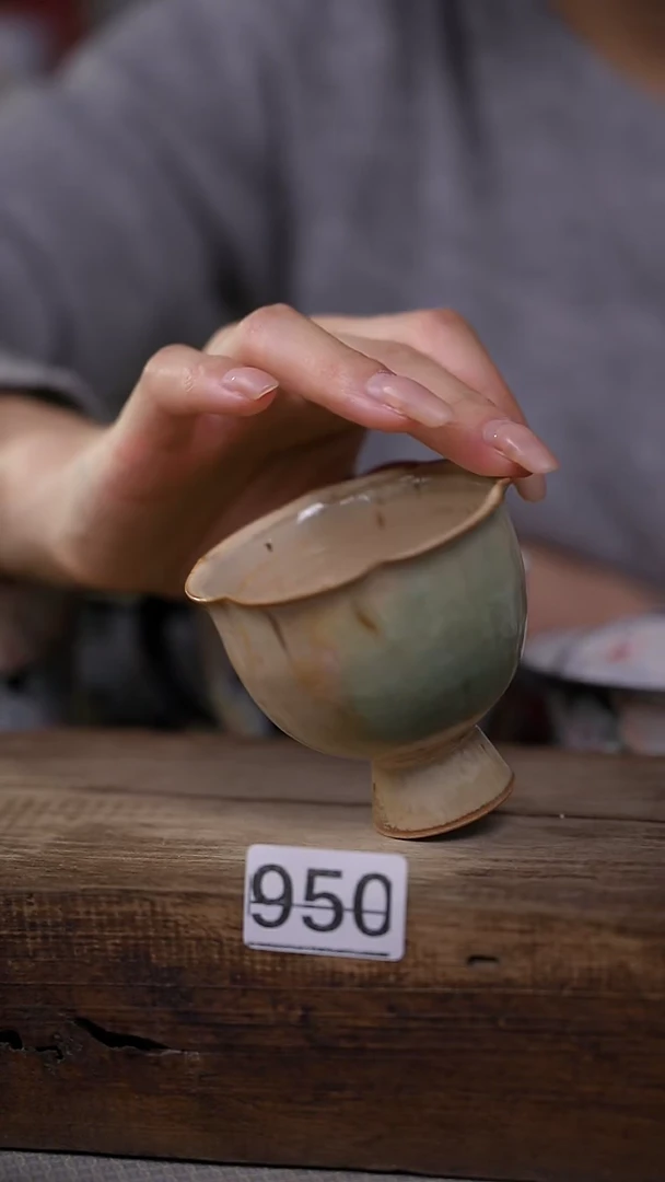 【闪购商品】瓷片千里江山系列主人杯