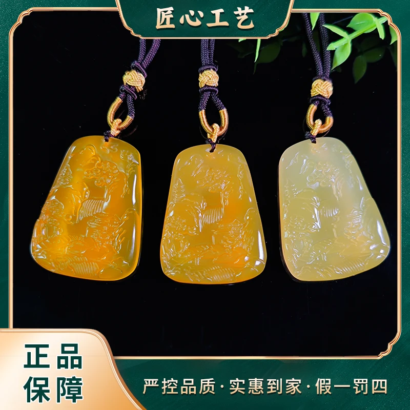 ML2400-煌晶啊赛斯特莱玛瑙吊坠-多样只发一件