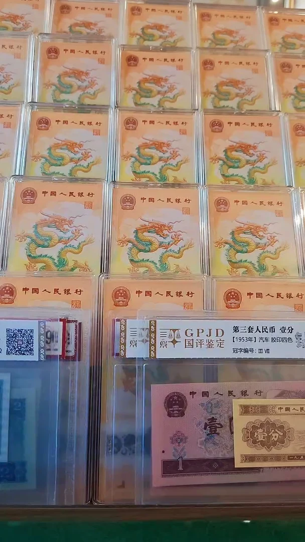 【闪购商品】【淼淼专属】902玄武大帝   单张