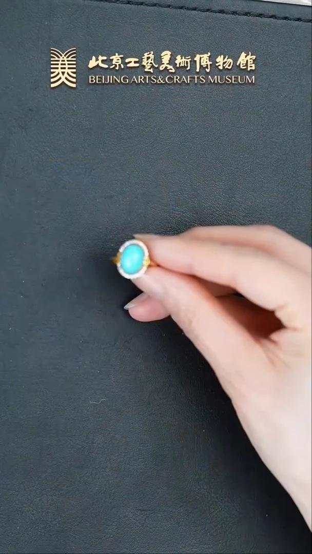 【闪购商品】绿松石戒指银S925镶嵌B0213GMD075绿松石戒指