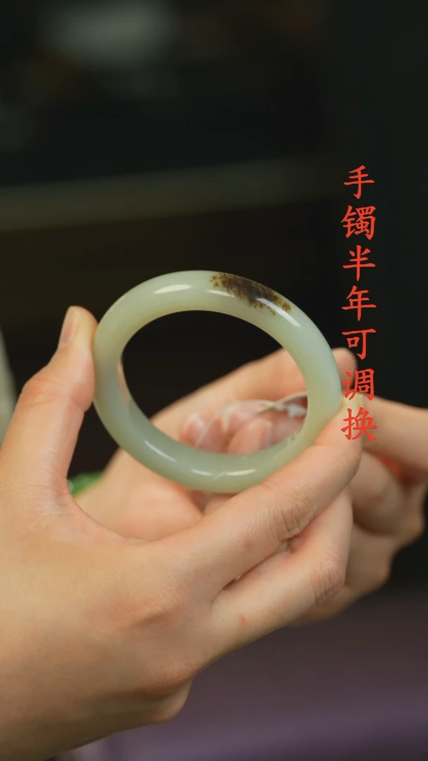和田玉(白玉)手镯未镶嵌新疆黑皮老料56