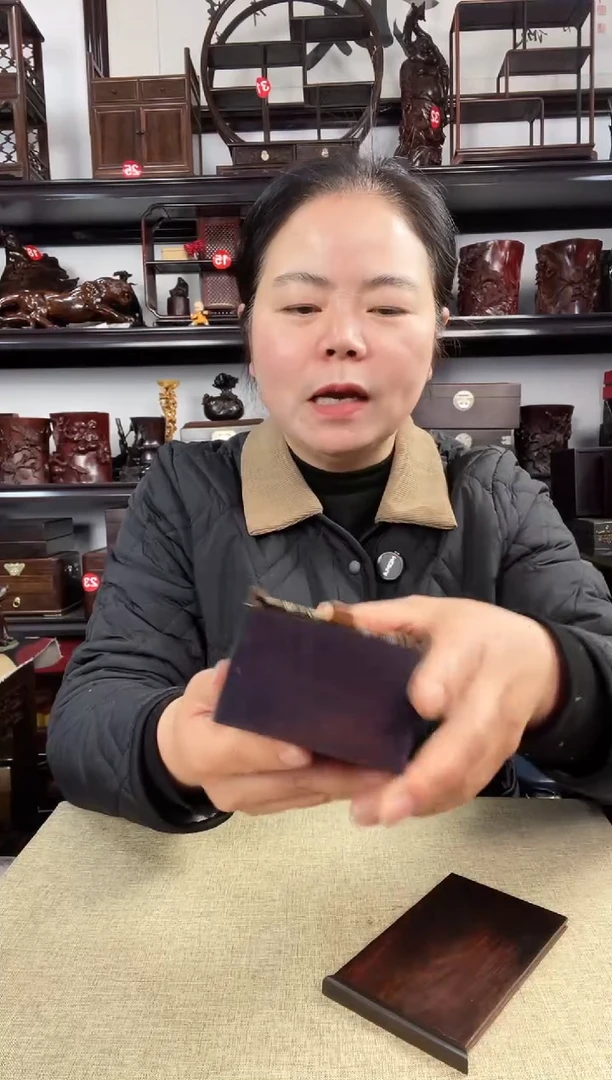 木646老李红木工艺品