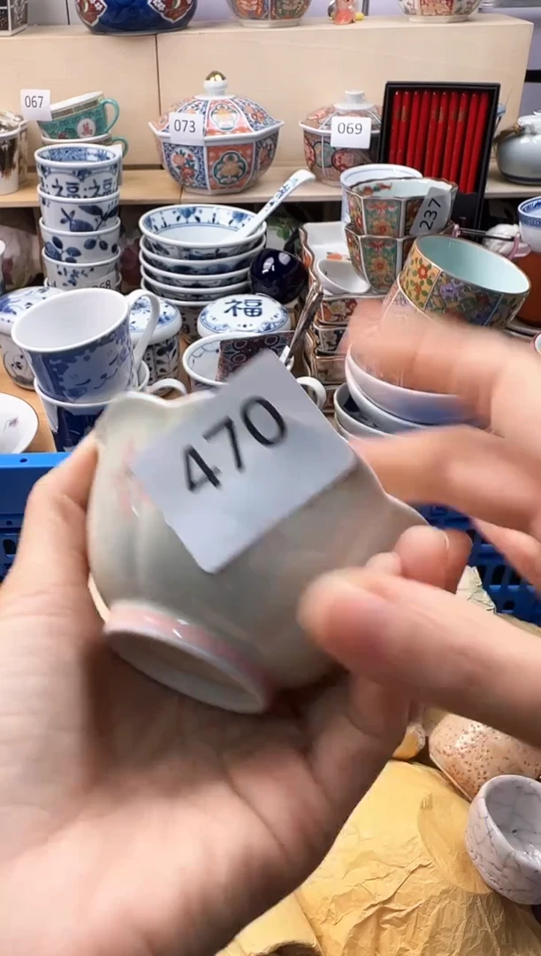 瓷片劉**涵你好你好你好你好你好你好