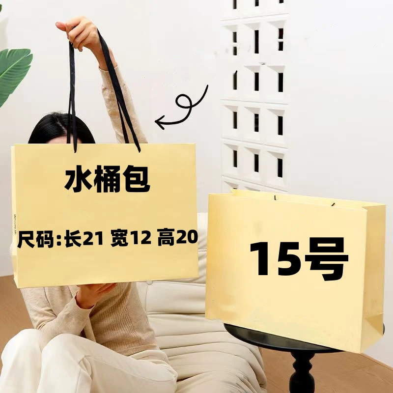 【15号】2025秋季新款水桶包时尚轻奢A2729-12