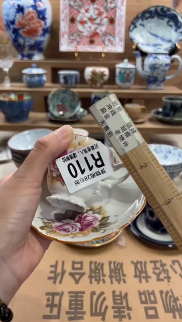 瓷片派****绵满28包邮 R110