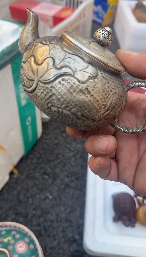茶盏老*直播闪购改价链接