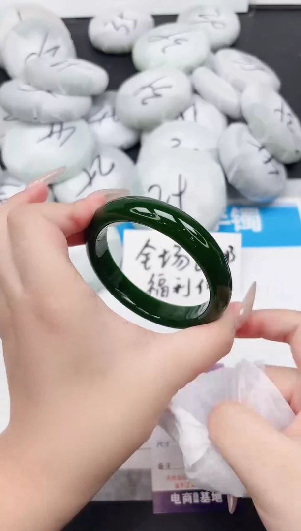 东凌女款手镯304-62