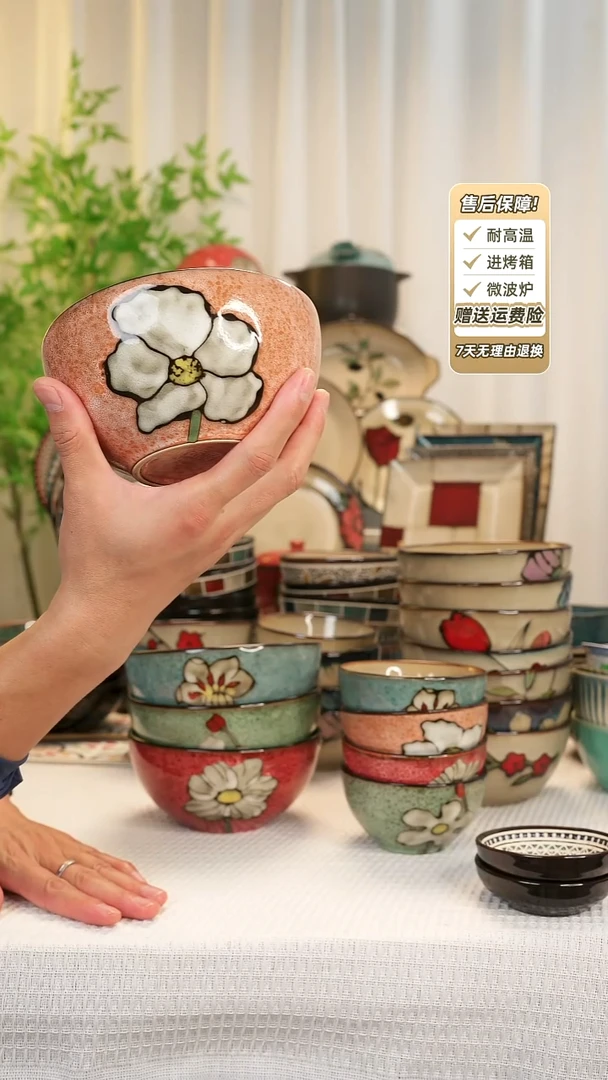 瓷片2只装6 寸面碗11111111