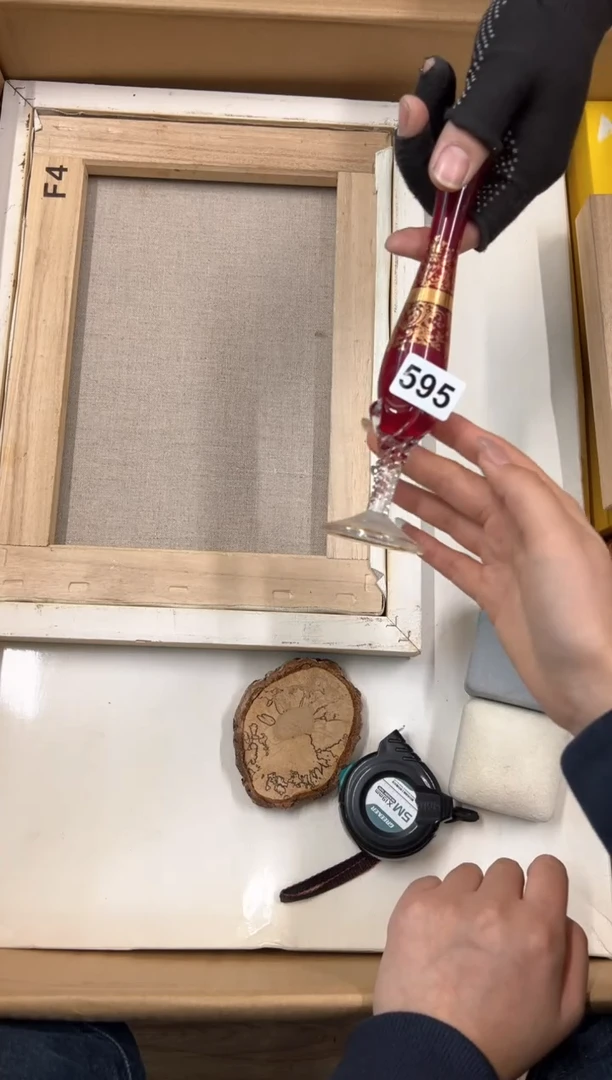 定制595中古商品谨慎参拍