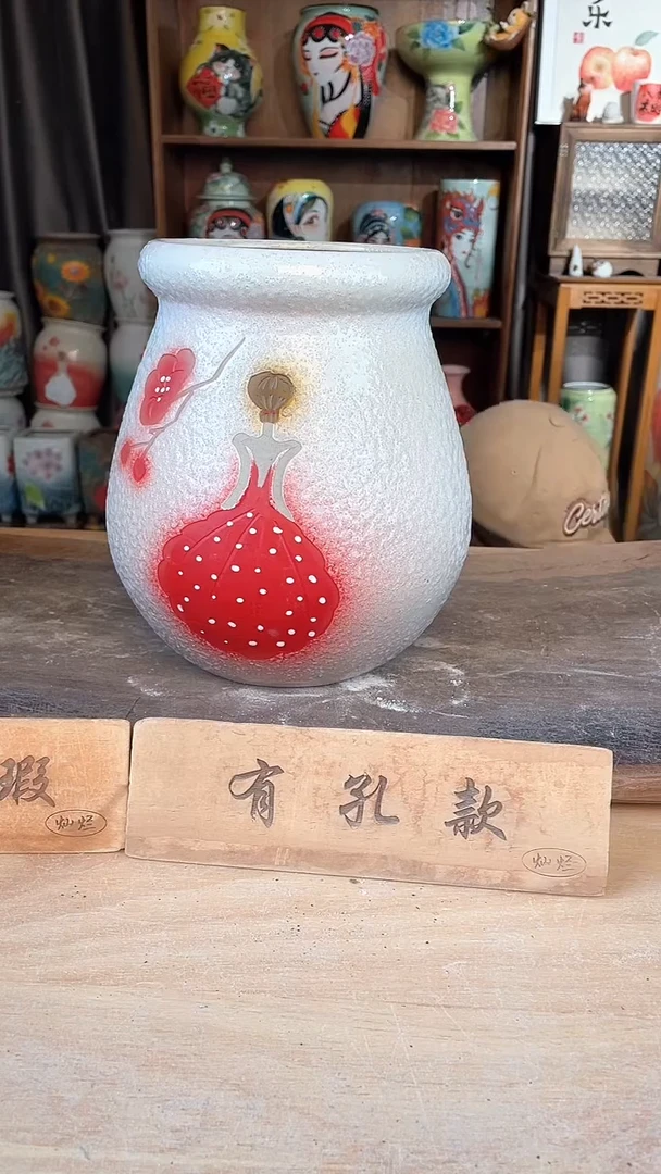 【闪购商品】摆件4-215口13高23微瑕  一个