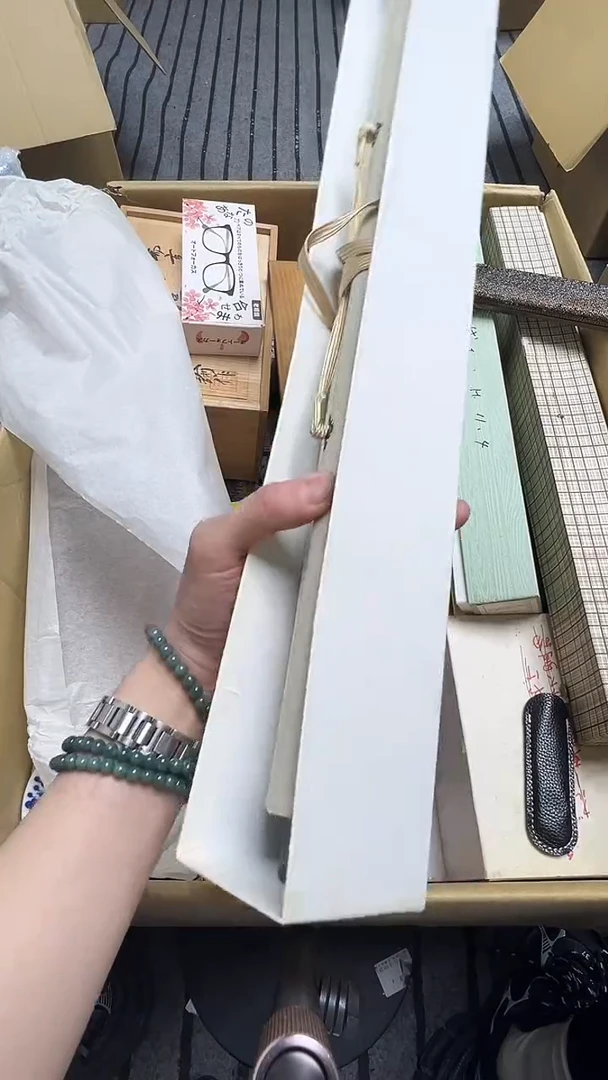 瓷片激**烧瓷片瓷片瓷片瓷片