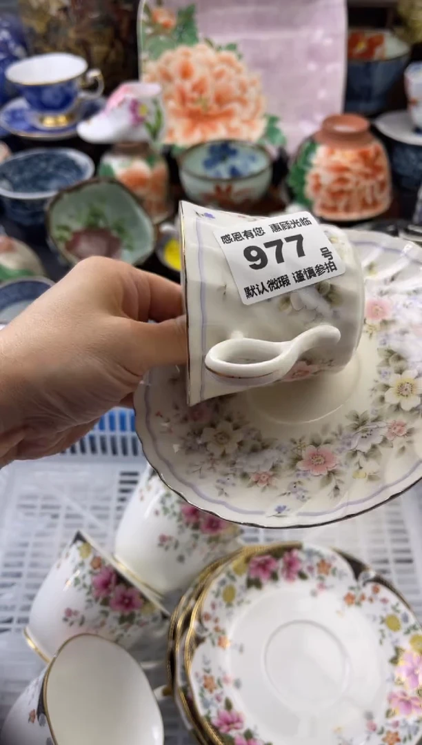 【闪购商品】瓷片977号六六工艺品瓷器