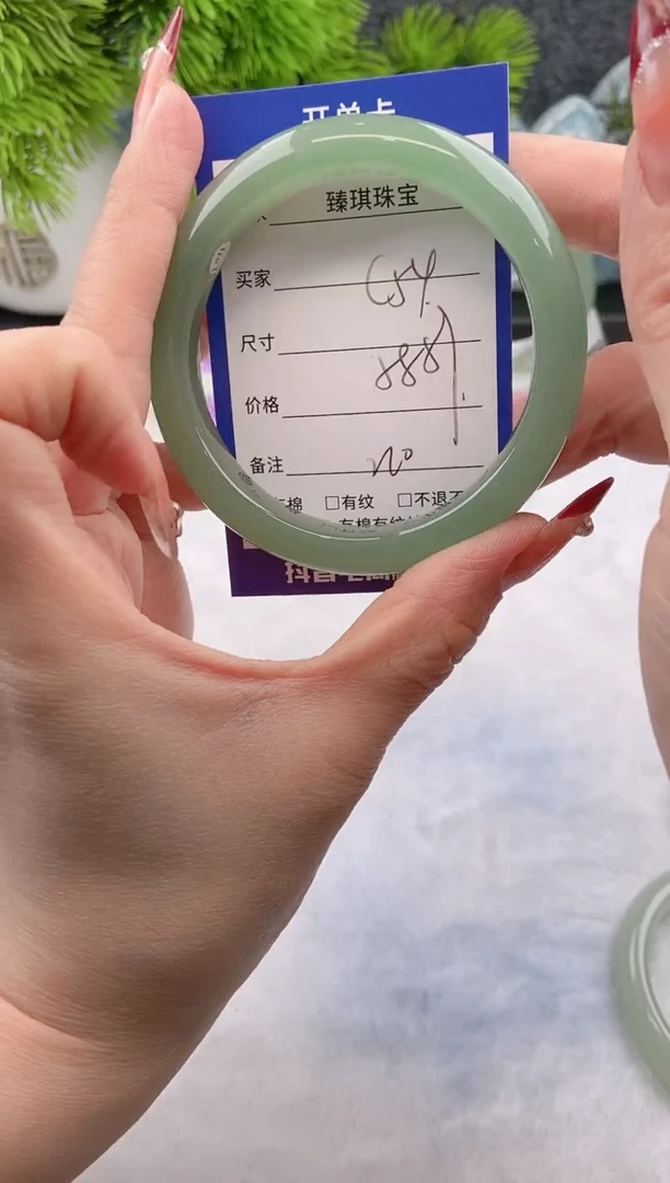 【闪购商品】石英质玉手镯未镶嵌东陵玉微色差C54