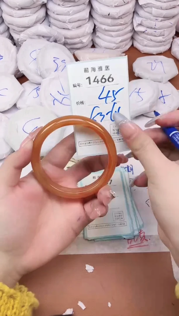 【闪购商品】玛瑙/玉髓手镯未镶嵌1466